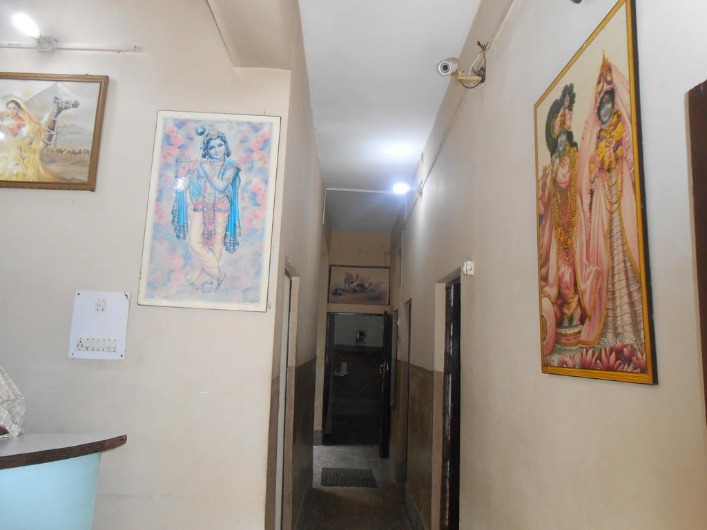 Gaurav Guest House 马图拉 外观 照片